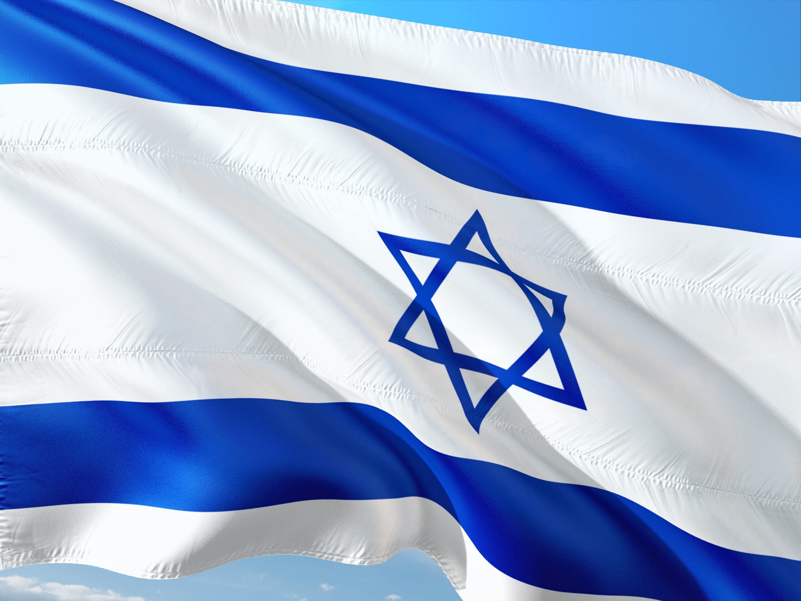 Israel and Europe’s Higher Education